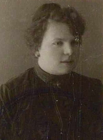 GODES Dwora KAPLAN GINSBURG